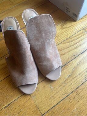 Steve Madden Taupe Suede Open-Toe Slide Mules